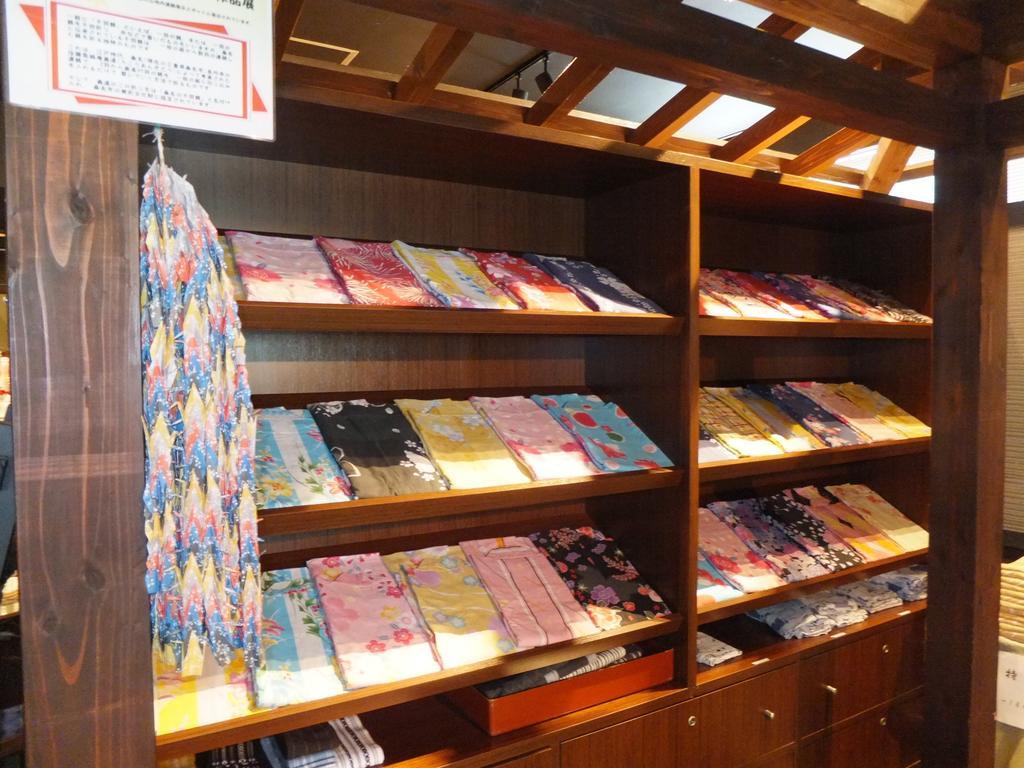 Irodori Koyo Hotel Komono Ngoại thất bức ảnh