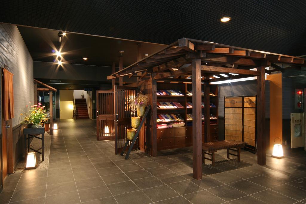 Irodori Koyo Hotel Komono Ngoại thất bức ảnh