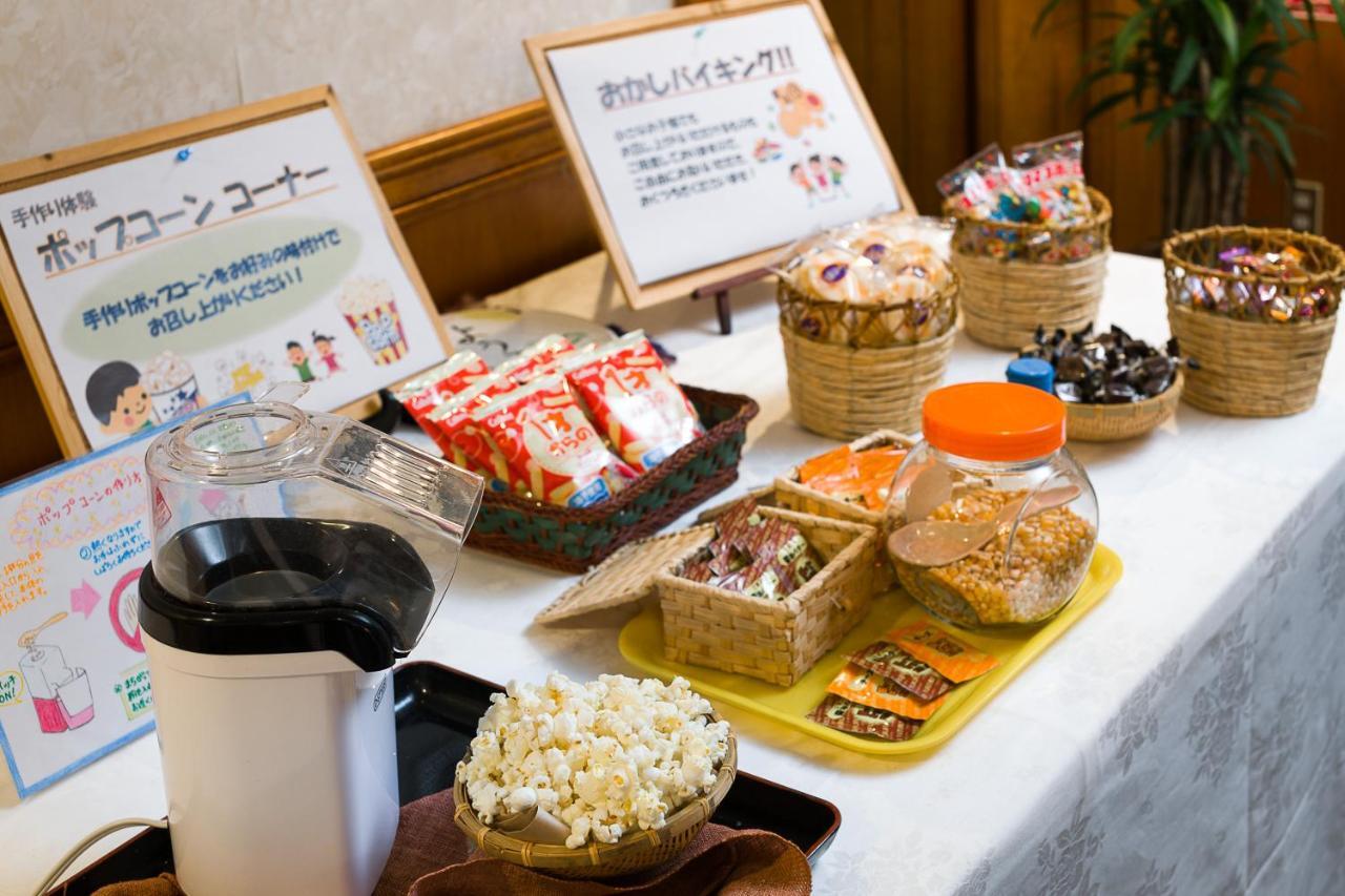 Irodori Koyo Hotel Komono Phòng bức ảnh